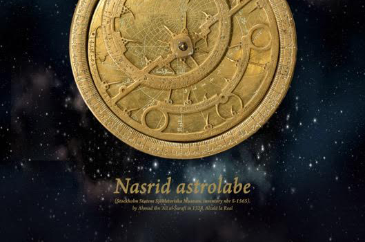 El Astrolabio de Ahmad ibn Ali al-Sarafi y Alcalá la Real